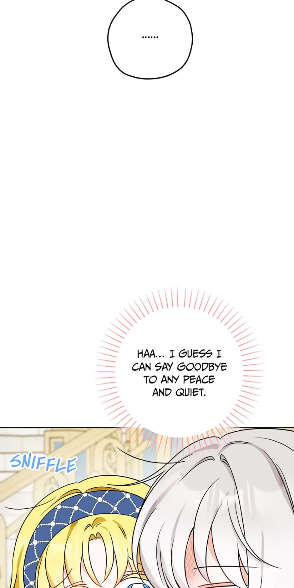 Hiding the Archduke's Humiliating History Chapter 6 - page 7